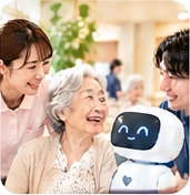 介護職員、利用者様とロボット
